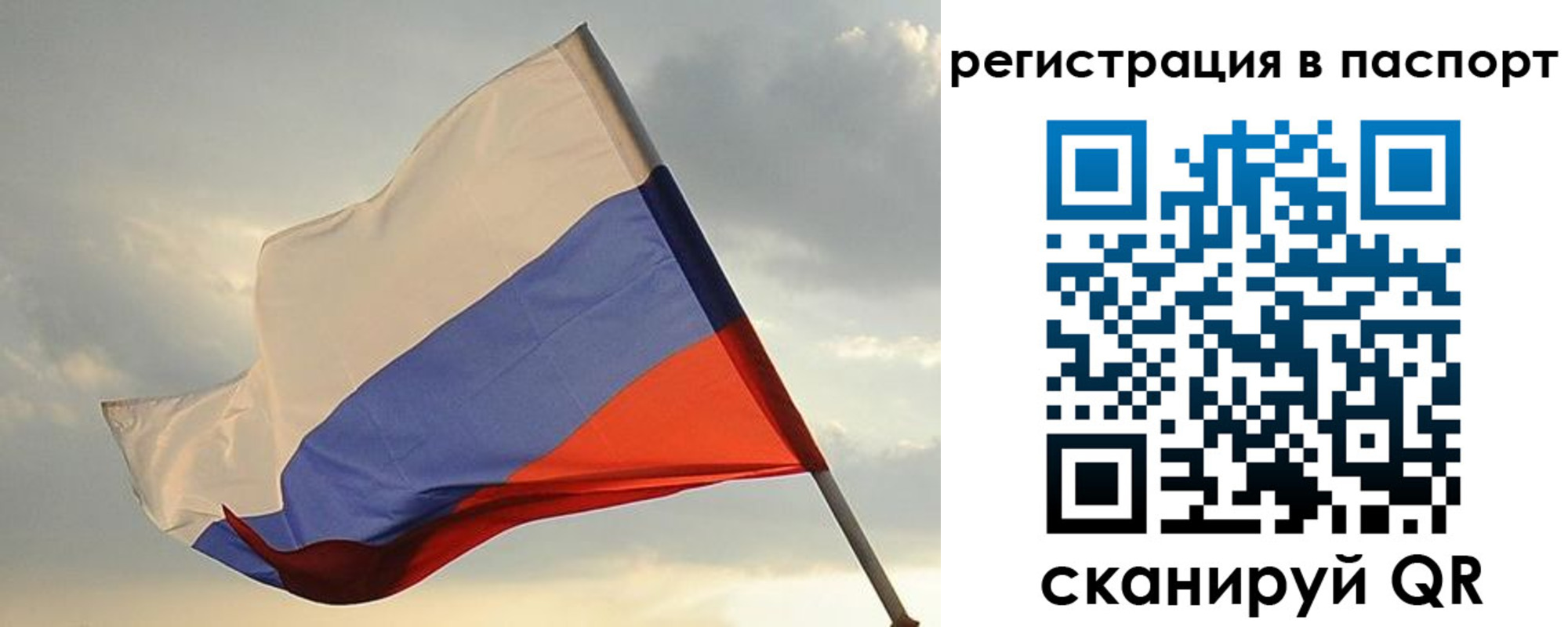 форма 3 в Куйбышеве
